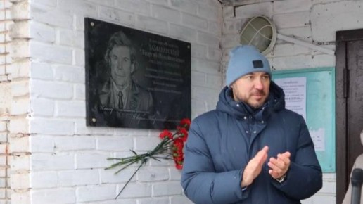 Подъезд с историей появился в Железногорске-Илимском