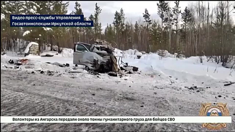 Два человека погибли сегодня в ДТП в Братском районе