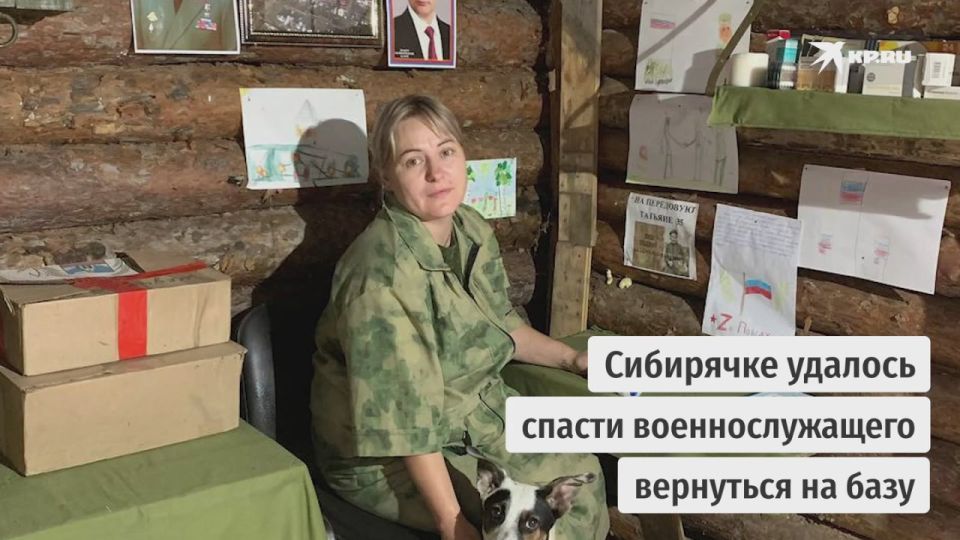 Плюшевый котенок, который умещается в руке - подарок от сына для 42-летней Татьяны из Черемхово, в прошлом фельдшера в зоне СВО с позывным Оса