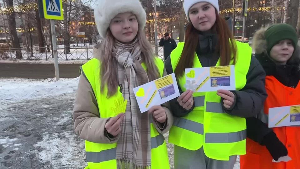 В Ангарске госавтоинспекторы и ЮИДовцы напомнили пешеходам о световозвращателях