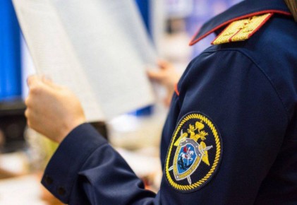 В Приангарье вынесен приговор бывшему председателю КУМИ администрации города Тулуна по факту мошенничества