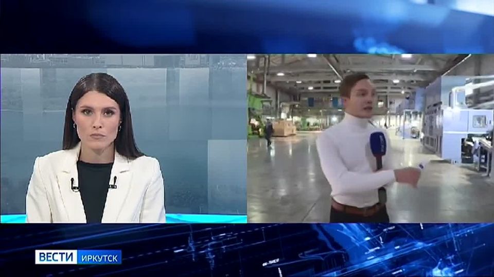 Высокотехнологичное производство туб из алюминия запустили в Шелехове