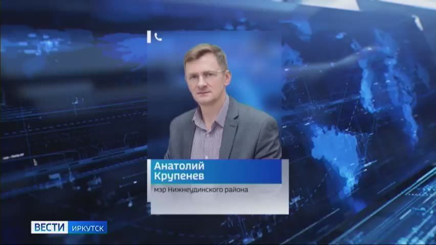 Транспортная прокуратура начала проверку по факту схода грузовых вагонов в Тайшетском районе