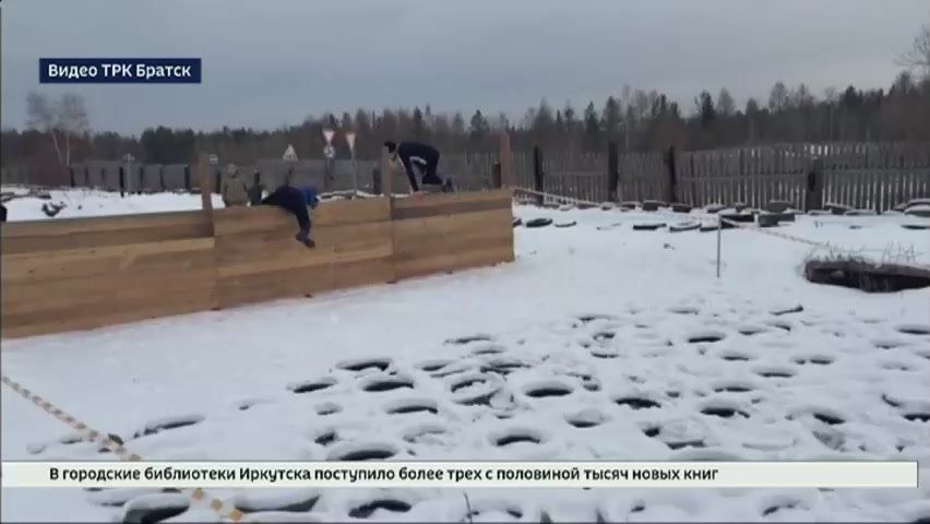 Найти мину и спасти раненого