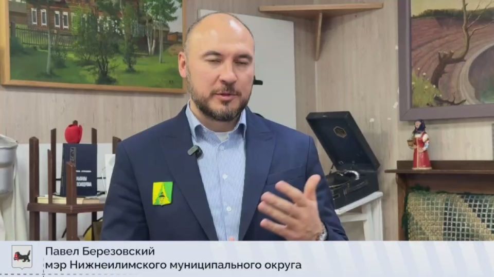 В Нижнеилимском муниципальном округе школьнице передан подарок от имени Президента России