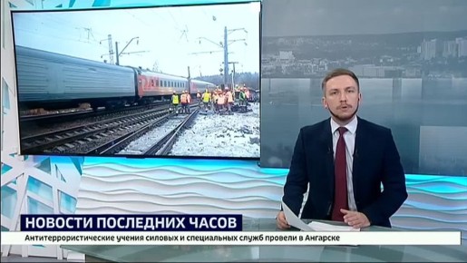 На станции Облепиха ВСЖД где сошел грузовой состав, восстановили движение поездов
