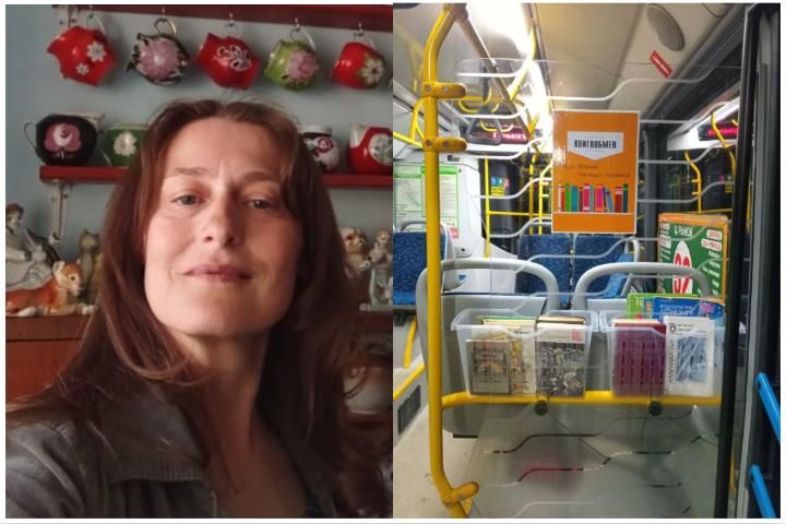 «Листают страницы прямо в пути»: водитель из Иркутска превратила автобус в книжный клуб