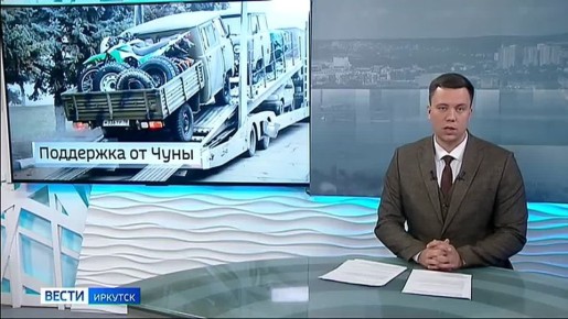 Пять тонн гуманитарного груза и семь единиц техники