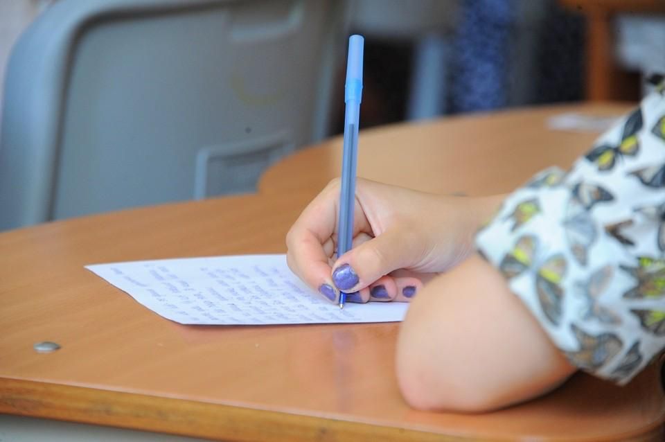 ������������, ����� ������� �������� ��������� � ��������� ������� 2025-2026