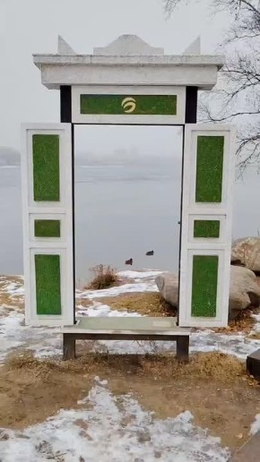     :     , ,  -, - 510 /,   13 /,   0,  0,+2