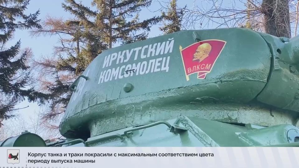 Главные события недели в Иркутской области: