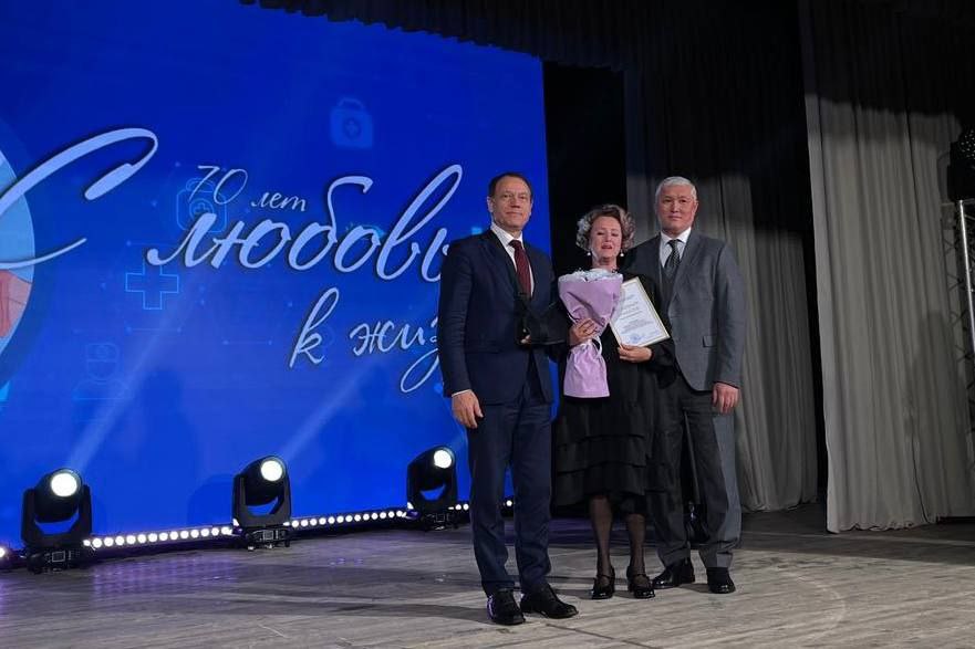 Сотрудники Иркутской городской больницы № 6 награждены ведомственными наградами в честь 70-летия медучреждения Сотрудники Иркутской городской больницы № 6 награждены ведомственными наградами в честь 70-летия медучреждения