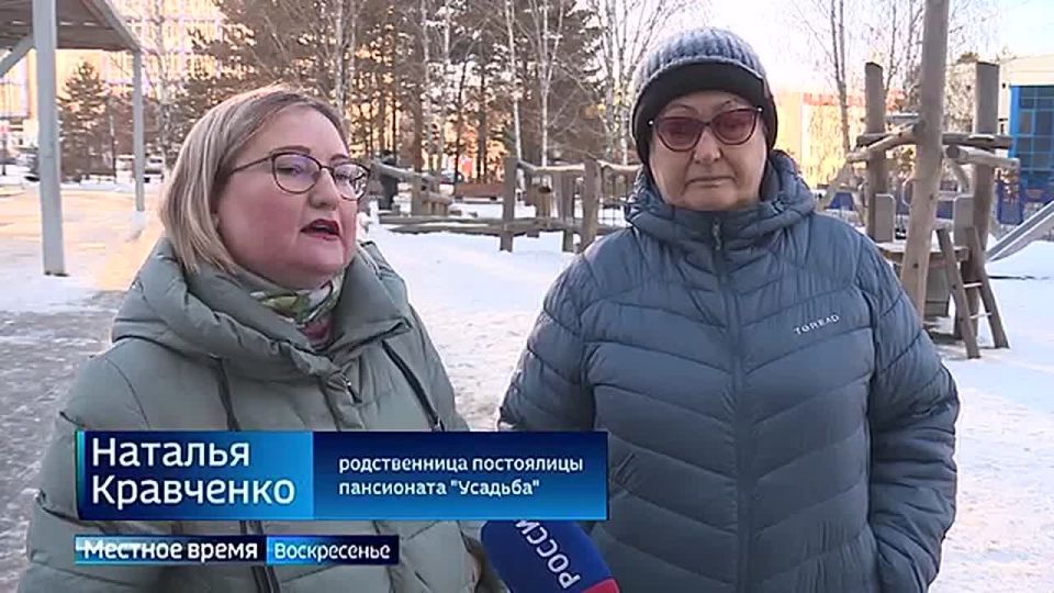 Толкали, хватали за голову и заламывали руки