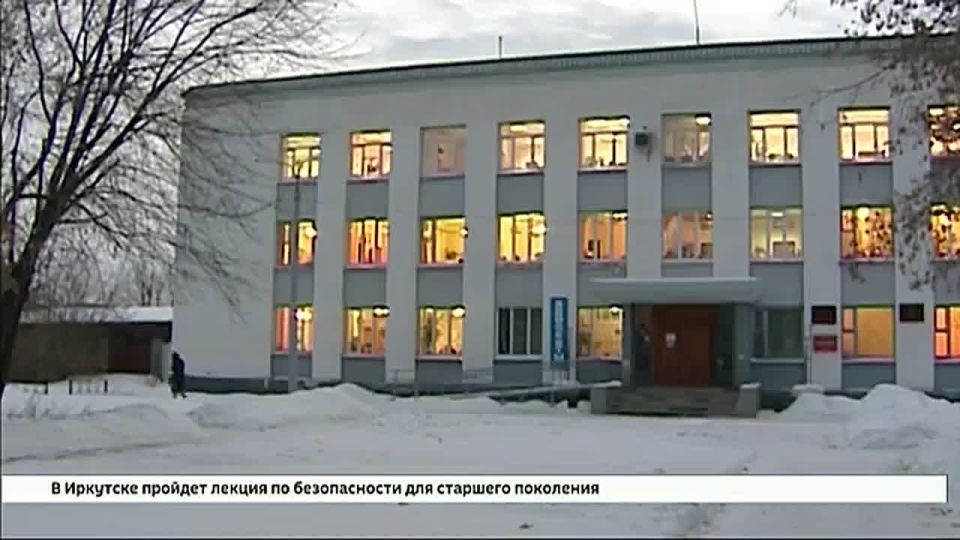 Бывшего мэра Тайшетского района признали виновным по статье «Халатность» и оштрафовали на 100 тысяч рублей