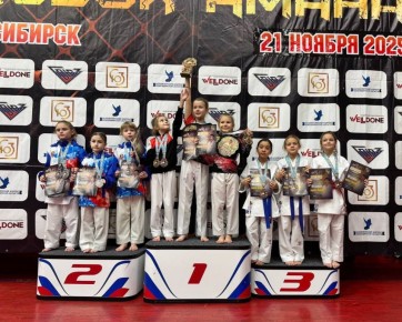      IX     WKF              