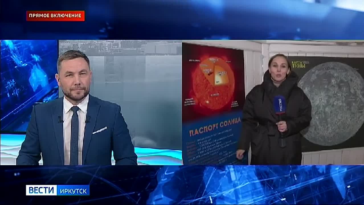 Любители космоса со всего мира в эти дни следят за редким астрономическим явлением — исчезновением колец у Сатурна