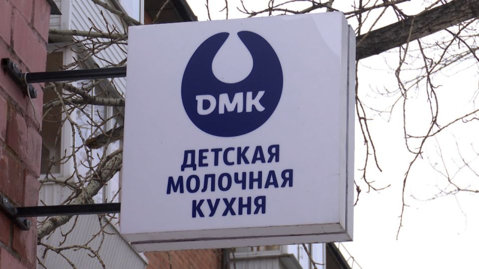 34 торговые точки детской молочной кухни из 45 возобновили свою работу в Иркутске