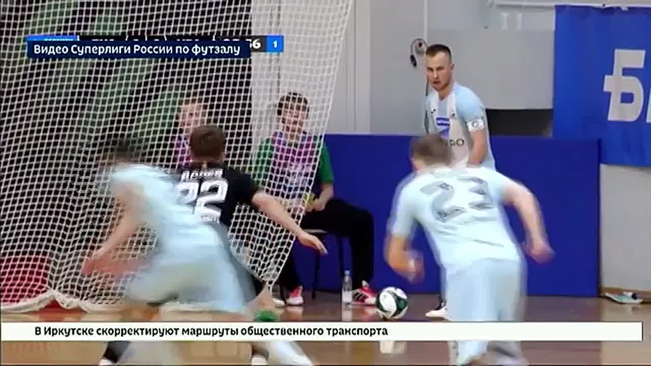 Самую крупную победу в своей истории в рамках Суперлиги России по футзалу одержал иркутский «ИрАэро»