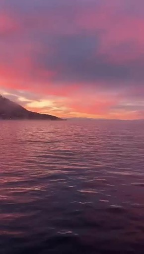 Доброе утро, Иркутская область!