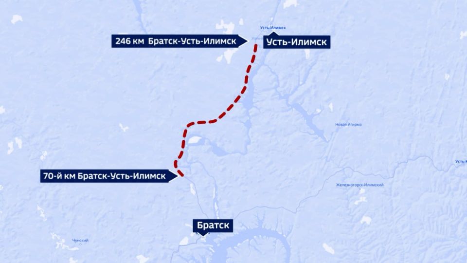 Движение автотранспорта в Усть-Илимском районе полностью восстановлено