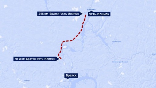 Движение автотранспорта в Усть-Илимском районе полностью восстановлено