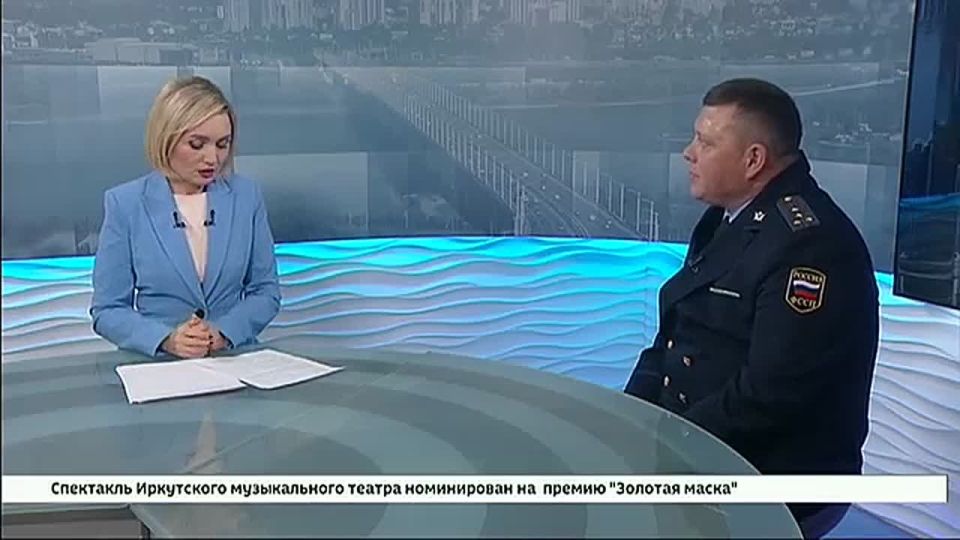 В студии начальник Специализированного отделения судебных приставов по Иркутской области Александр Носков