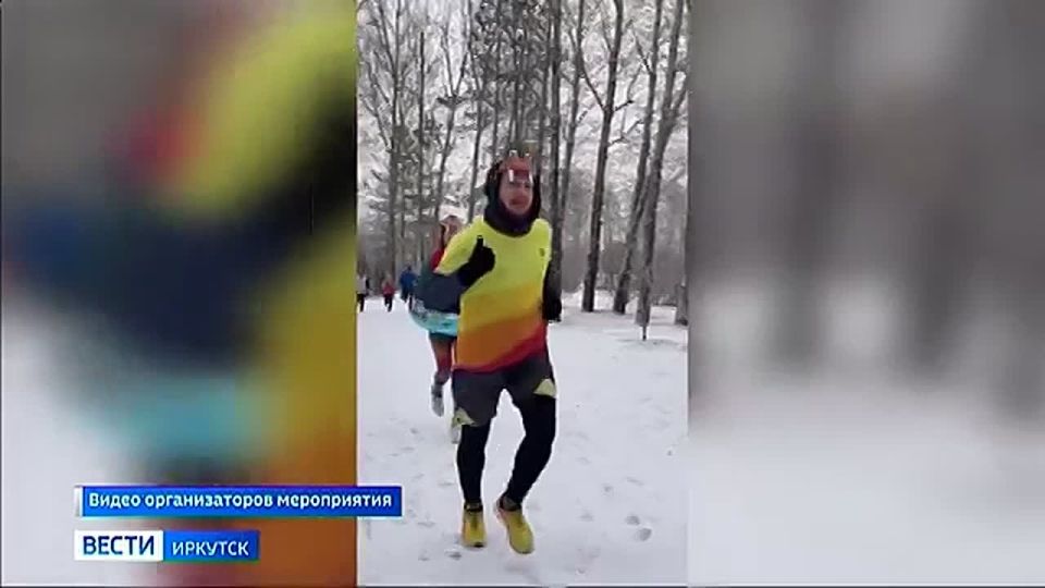 Бегом в надувных кругах отметили День «моржа» в столице Прибайкалья