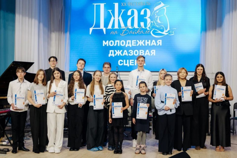 В Иркутске 19 ноября состоялся гала-концерт фестиваля «Джаз на Байкале» - яркое событие для всех любителей музыки! Нам удалось побывать за кулисами и узнать, чем этот фестиваль отличается от предыдущих и каких еще сюрпризов...