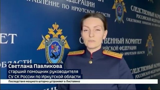 Сотрудники полиции, ФСБ и Росгвардии задержали двух злоумышленников, которые обстреляли автомобиль с двумя девушками в Иркутске