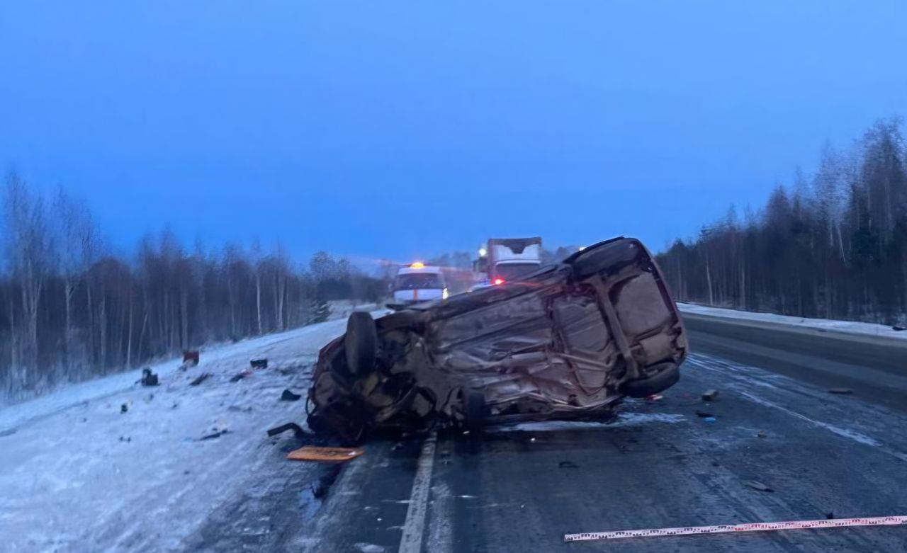 ДТП за неделю на территории Иркутской области ДТП за неделю на территории Иркутской области