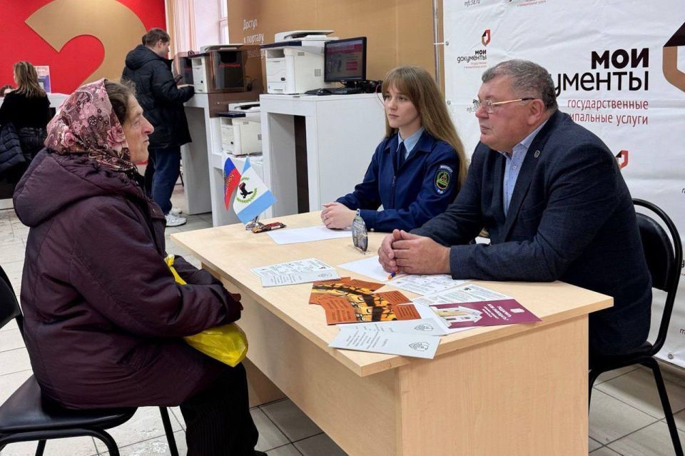 В МФЦ Иркутской области прошёл Единый день правовых консультаций