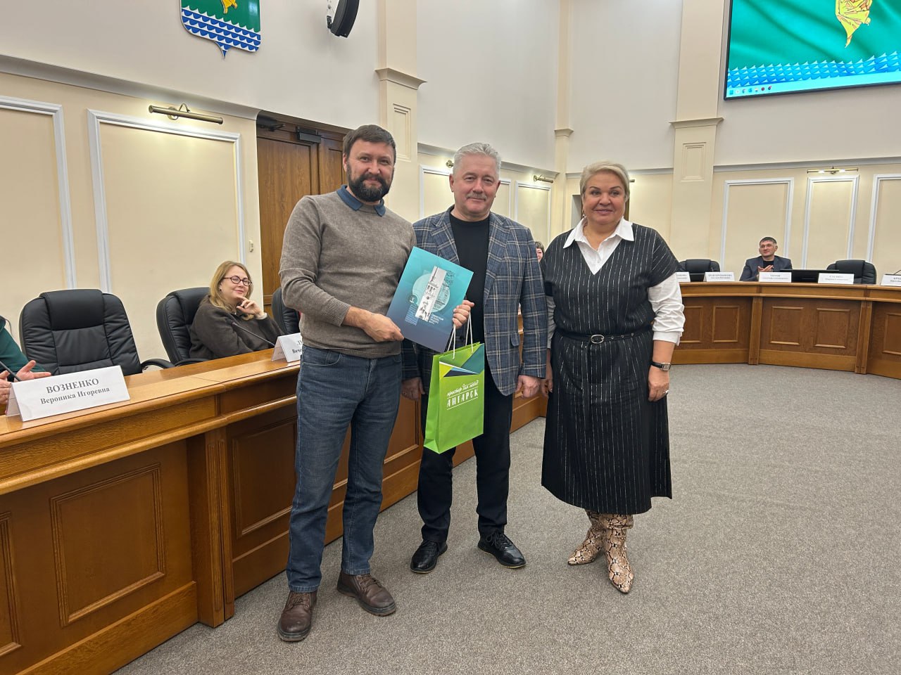 Ангарский округ планирует присоединиться к проекту «Радиус доверия» от корпорации «ТВЭЛ» Ангарский округ планирует присоединиться к проекту «Радиус доверия» от корпорации «ТВЭЛ»