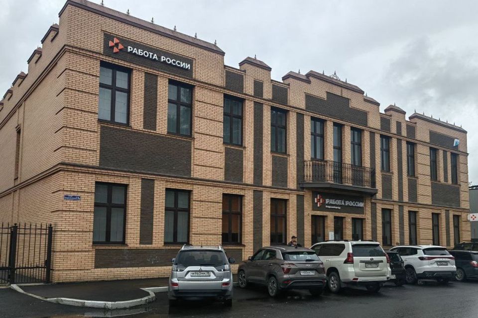 Ярмарка вакансий пройдет в Иркутске 26 ноября