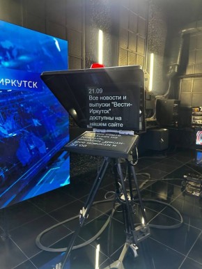 Напоминаем, что все выпуски «Вести-Иркутск» доступны на нашем сайте