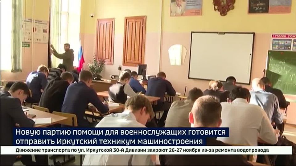 ��������� ������ ������ ��� �������������� ��������� ��������� ��������� �������� ��������������