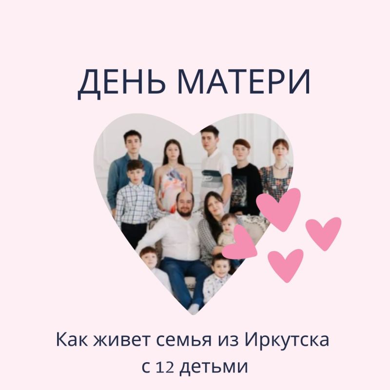 ���� ������ �� �������� - ��������� ���������!