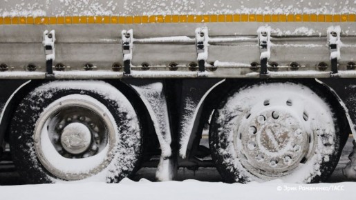             -255   1450-  1486-       -   