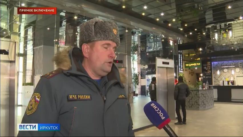 В эти минуты из гостиницы «Ангара» в Иркутске эвакуируют постояльцев