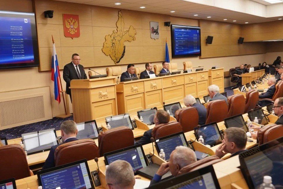 Законодательное Собрание Иркутской области утвердило главный финансовый документ региона на ближайшие три года