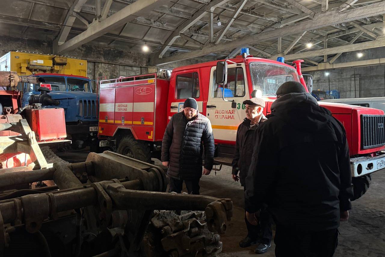 В Иркутской области продолжается проверка готовности лесопожарных станций к новому пожароопасному сезону В Иркутской области продолжается проверка готовности лесопожарных станций к новому пожароопасному сезону