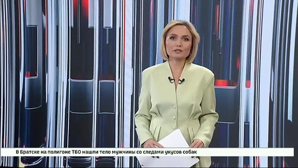 Бюджет региона на 2026 год утвердили сегодня на 30-й сессии Законодательного собрания Иркутской области