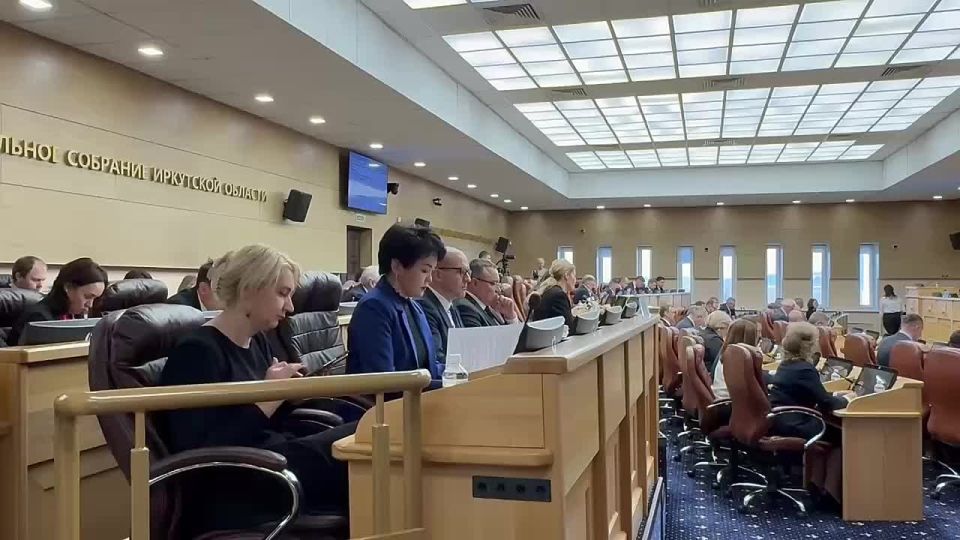 Сегодня проходит 30-я сессия областного парламента