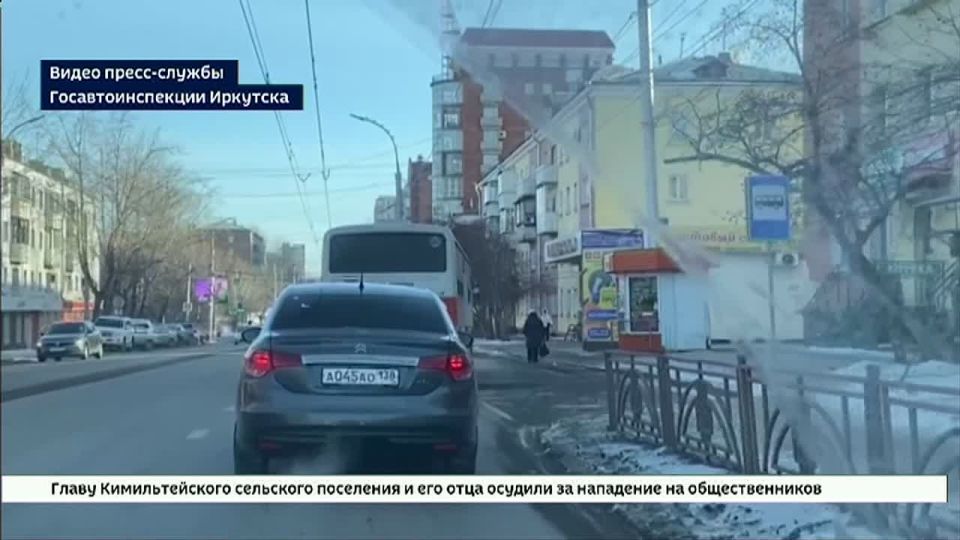 416 нарушений, допущенных водителями пассажирского транспорта, выявили сотрудники ГАИ с начала года в Иркутске