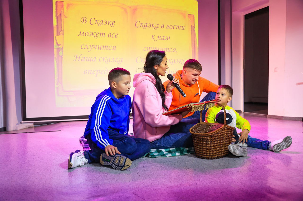 Второй этап городского конкурса «Почетная семья 2025» завершился в Иркутске Второй этап городского конкурса «Почетная семья 2025» завершился в Иркутске