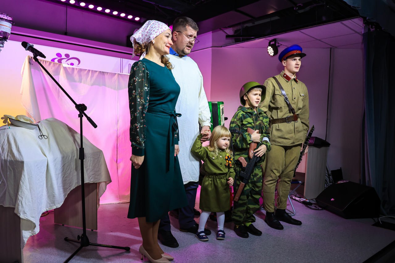 Второй этап городского конкурса «Почетная семья 2025» завершился в Иркутске Второй этап городского конкурса «Почетная семья 2025» завершился в Иркутске