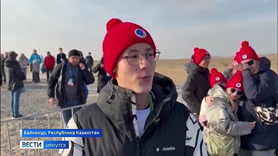 На космодроме Байконур своими глазами запуск ракеты сегодня увидели пациенты Иркутской областной детской больницы