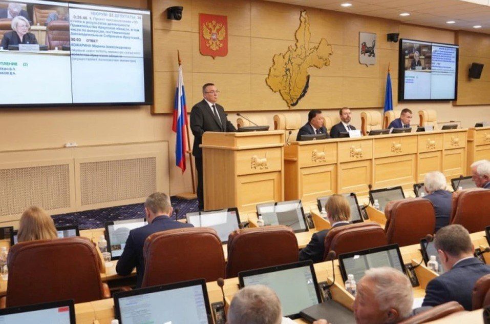 В ходе прошедшей накануне сессии Законодательного Собрания Иркутской области, помимо областного бюджета на ближайшие три года, обсуждалось еще несколько важный вопросов