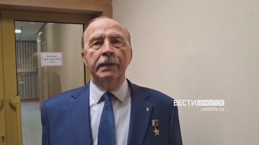 До старта остаётся менее часа