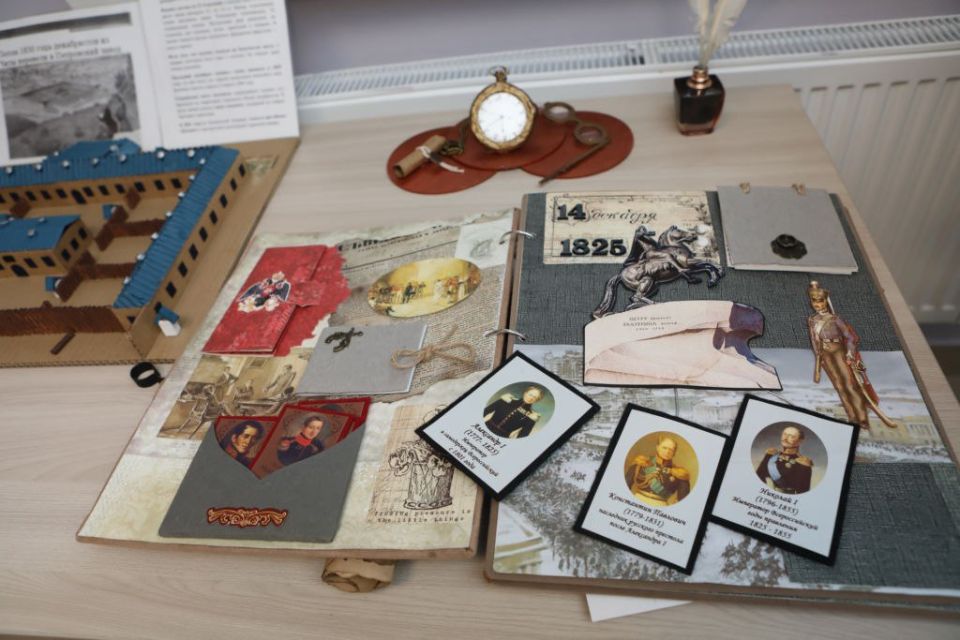 ����� ������� �������������� ����