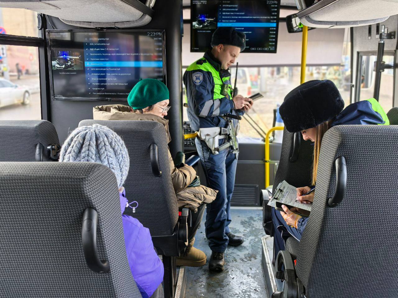 В Иркутске прошло профилактическое мероприятие «Внимание-пешеход!» В Иркутске прошло профилактическое мероприятие «Внимание-пешеход!»